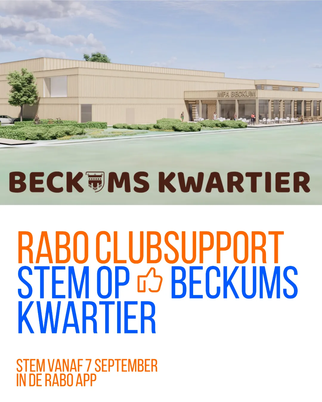 rcs
