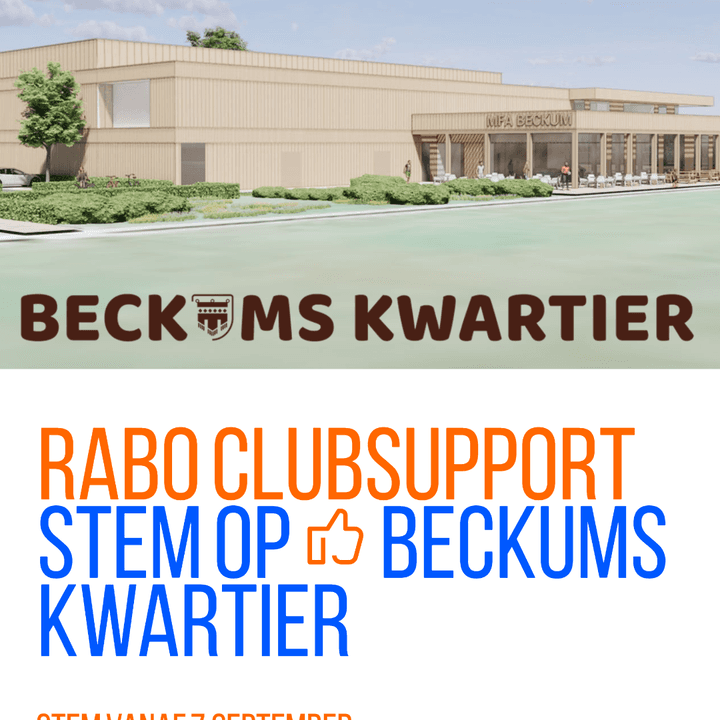 rcs